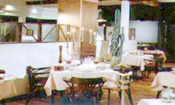 Ramada East Hotel 3*